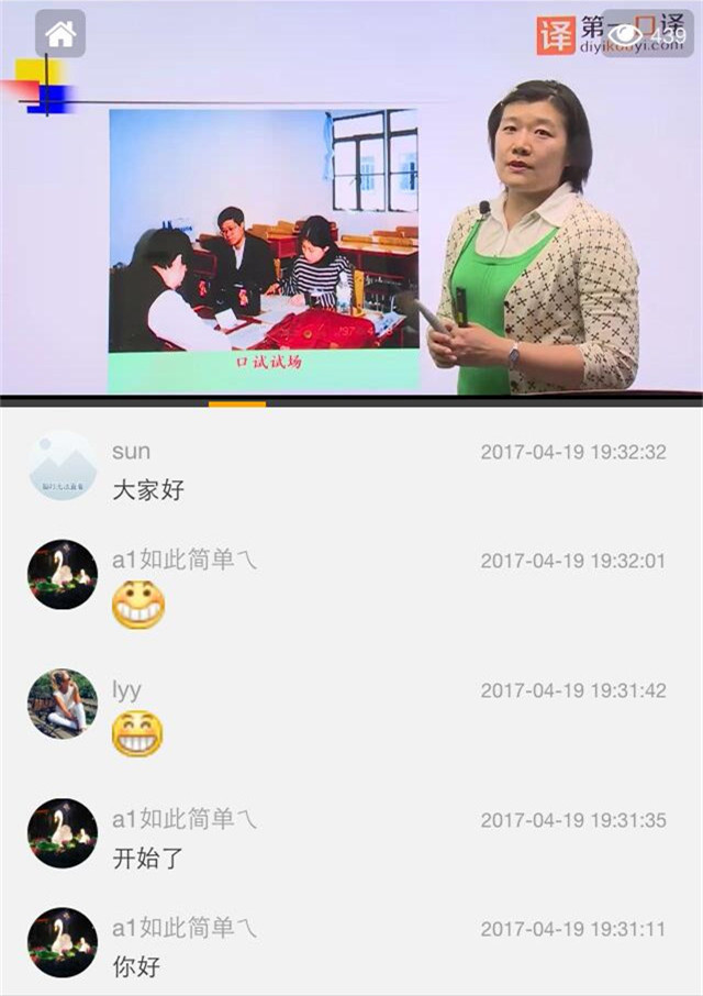 久草视频最新内容与质量探讨