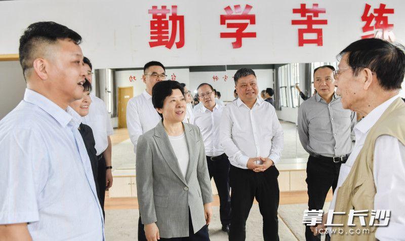 旭阳教育特训学校 第50页
