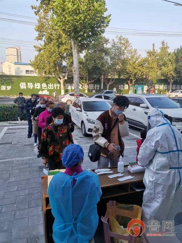 德州市疫情最新动态，科技助力防控，守护健康新生活