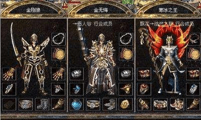 重庆旭阳教育 第49页