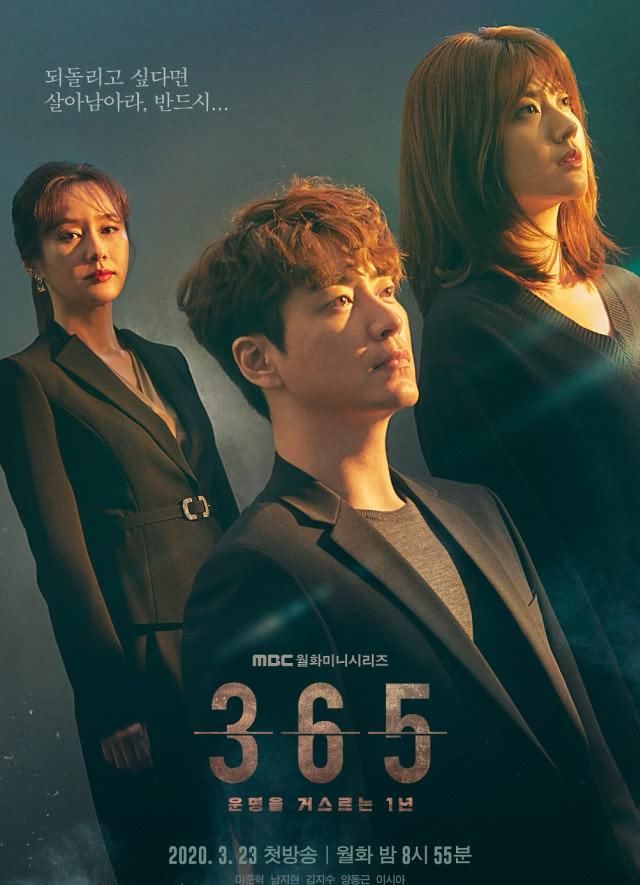 第261页