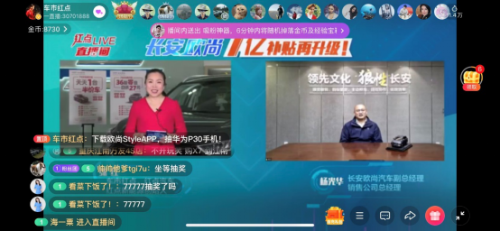 儿童教育 第45页