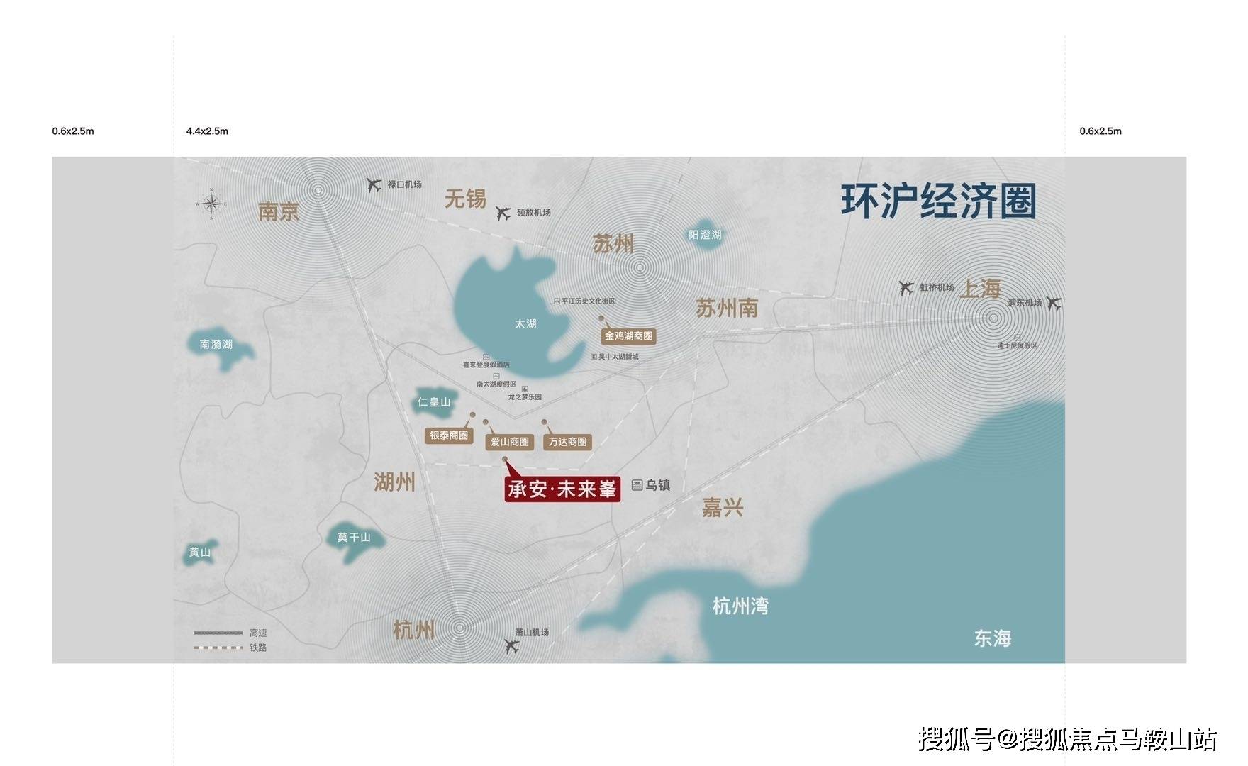 旭阳教育特训学校 第41页