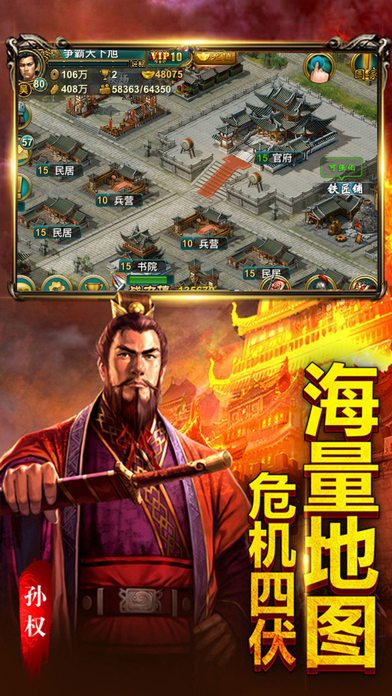 最新昆仑决热血激战，荣耀时刻见证战巅峰