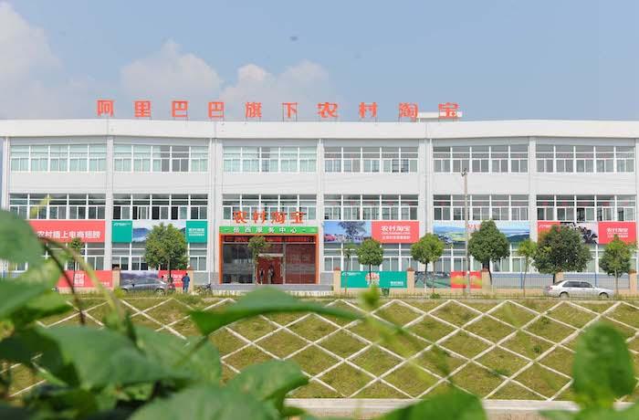封闭式管理学校 第41页