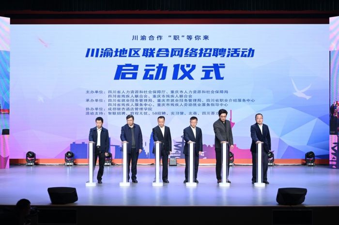 长汀最新招聘信息，时代脉搏下的就业新篇章