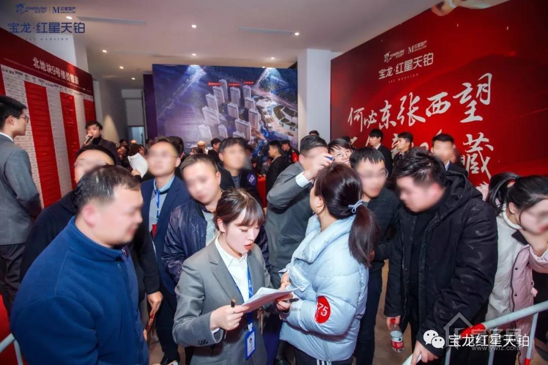 重庆旭阳教育 第40页