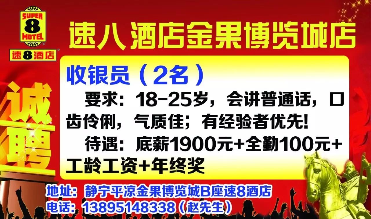 儿童教育 第39页