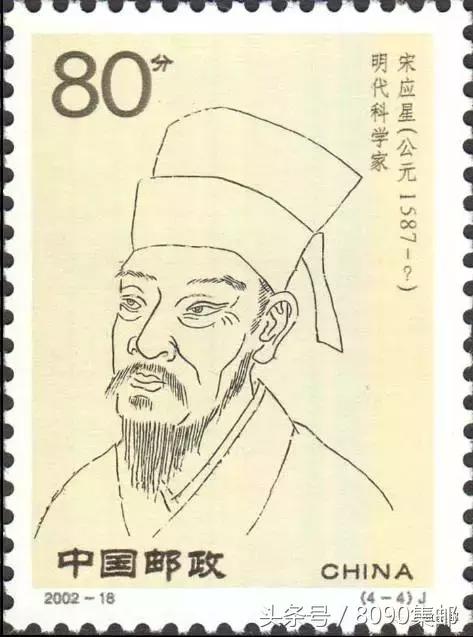 封闭式管理学校 第36页