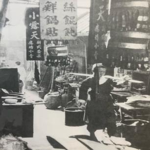 柴油最新批发价格揭秘，小巷秘密加油站独家报道