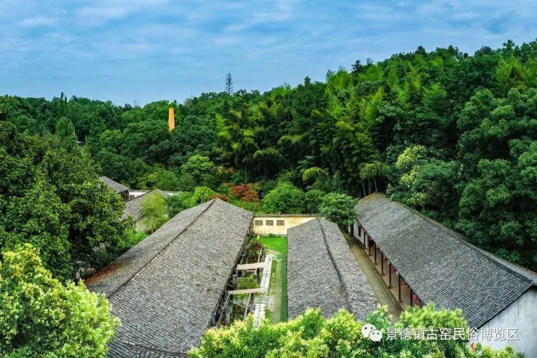 重庆旭阳教育 第36页