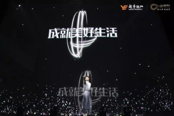 高科技产品重塑视界，最新在线理论片引领生活新潮流