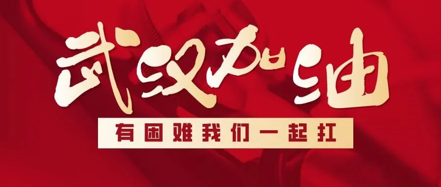 重庆旭阳教育 第29页