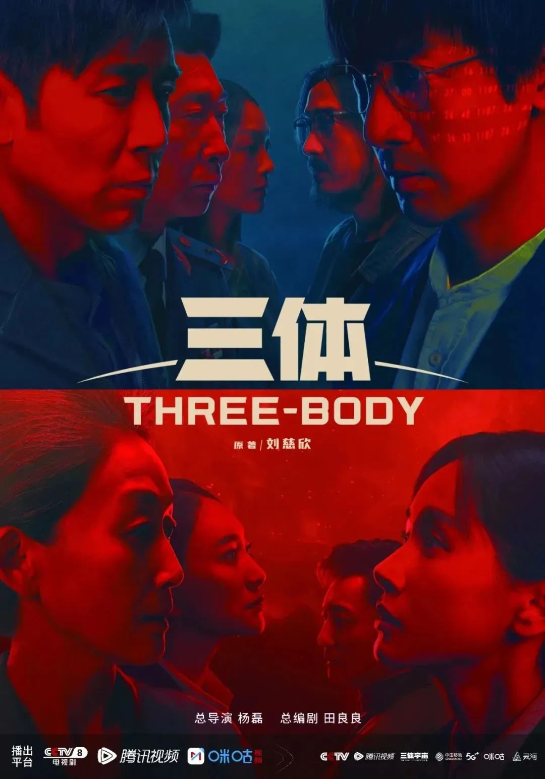 最新电影狗，高科技产品重塑观影体验的革命