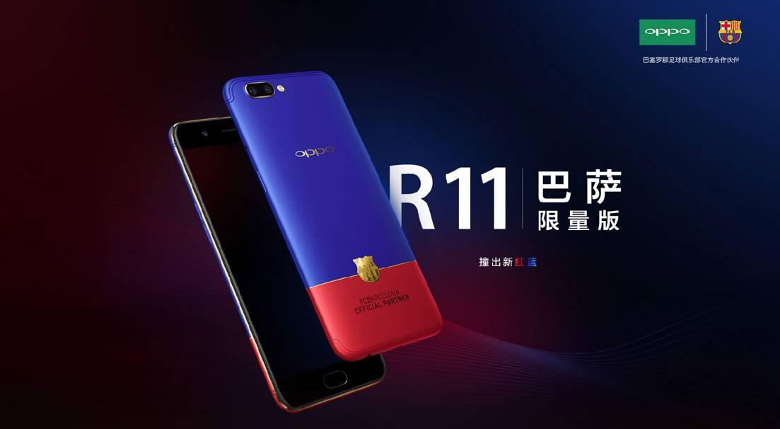 封闭式管理学校 第22页