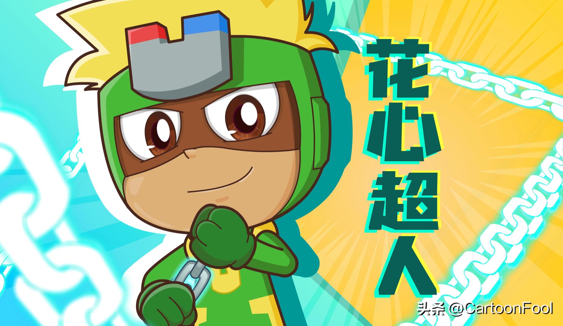旭阳教育特训学校 第22页