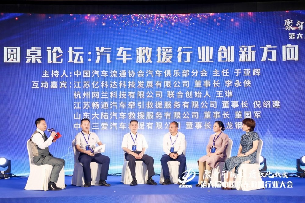 车辆购置税最新政策与小城探秘，小巷中的宝藏与特色小店之旅
