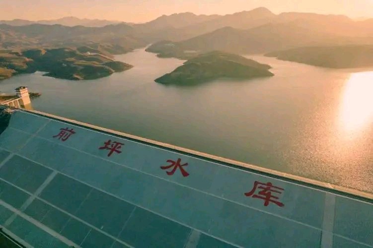 前坪水库最新动态，水韵之上，励志前行