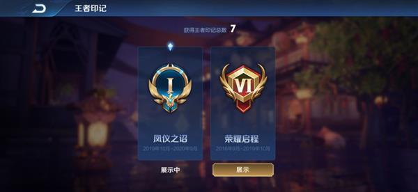 重庆旭阳教育 第20页