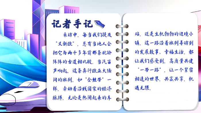 伏天氏最新章节目录，知识的海洋中乘风破浪，成就自我之旅