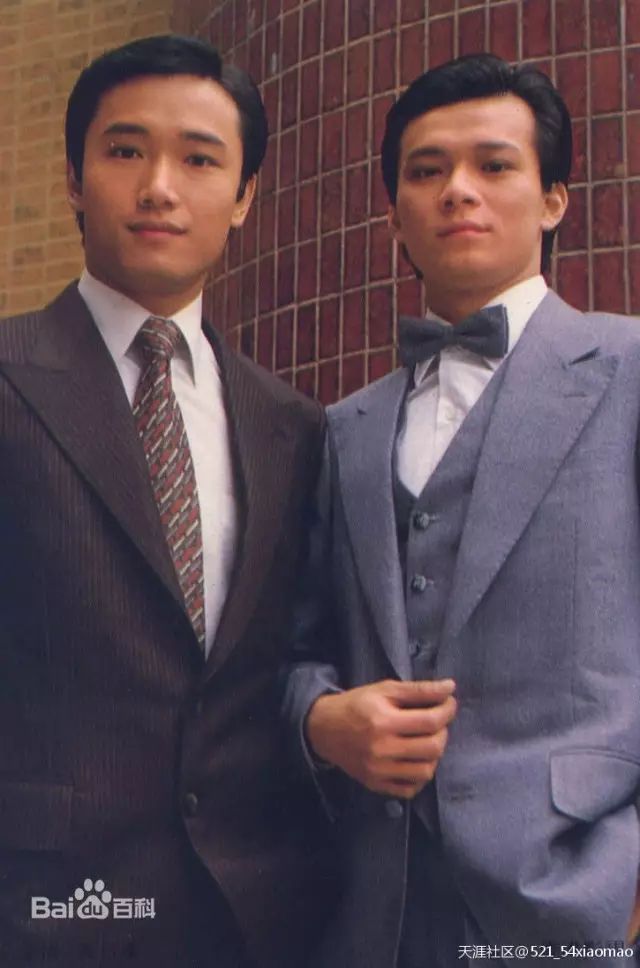 苗侨伟最新电视剧城市暖男的日常趣事热播中