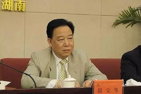 最新落马官员敲响权力失范警钟