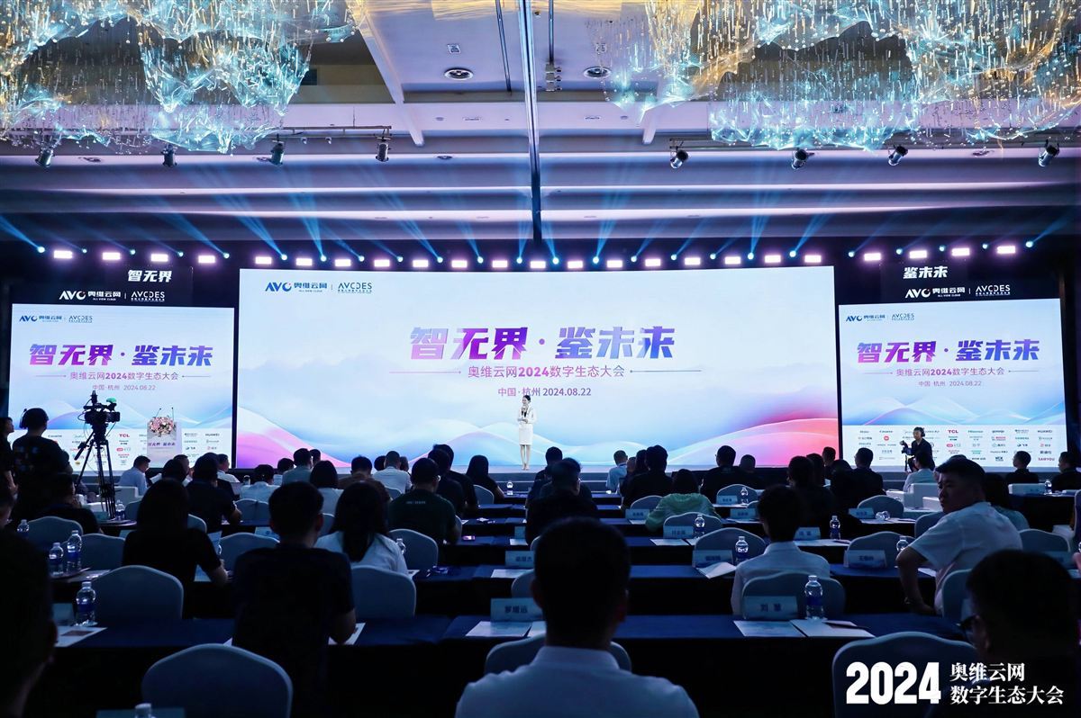 封闭式管理学校 第13页