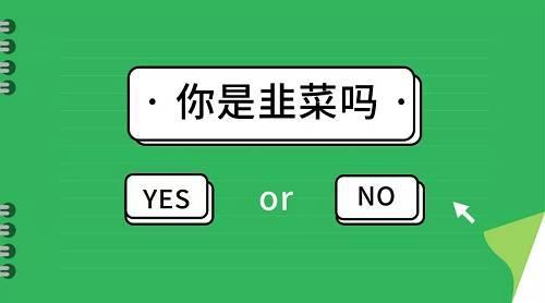 聊呗最新动态，友情小聚，温馨故事分享