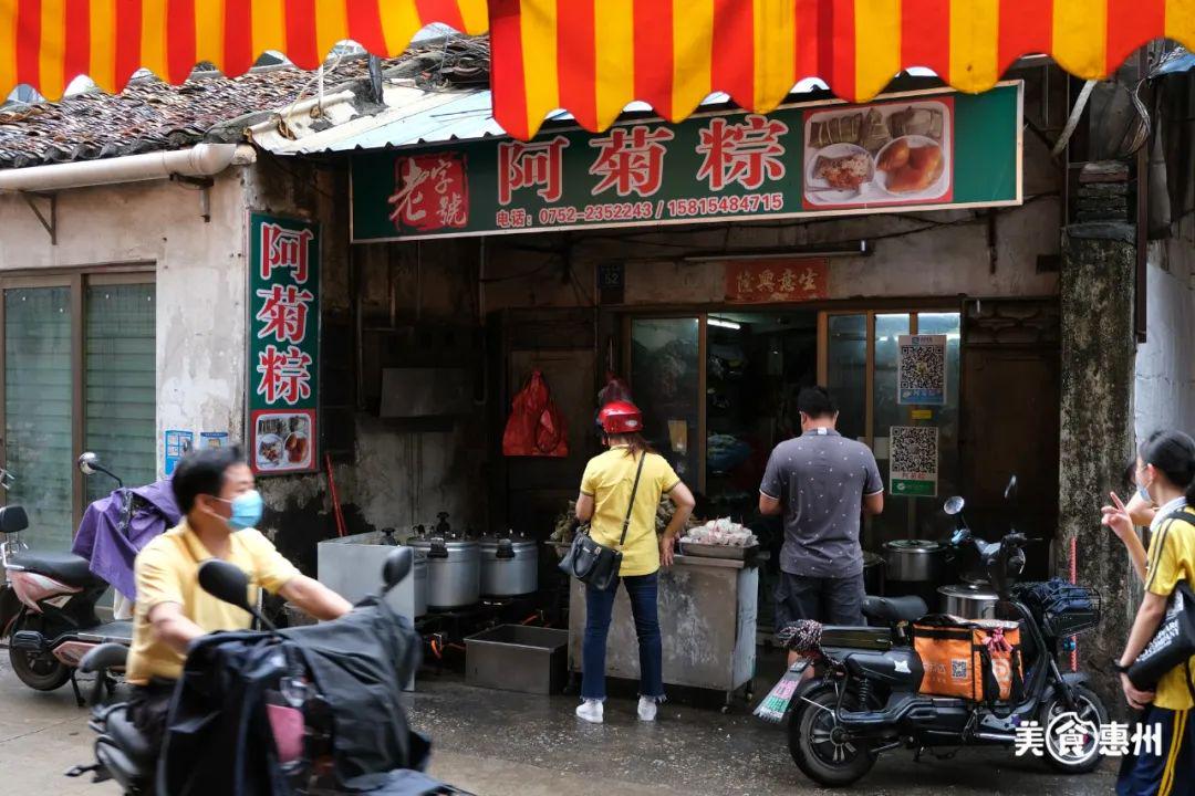 惠州黄桂祥最新动态揭秘，小巷中的美食秘境探索