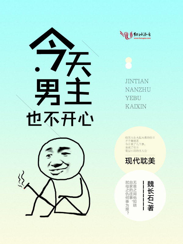 季子铭裴格小说最新章，知识的力量，成就无限潜能的梦想之路
