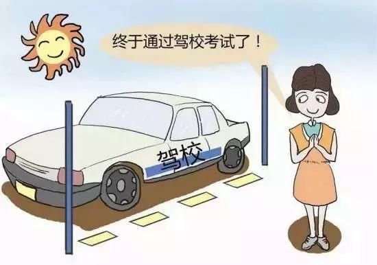 湖北驾考改革最新动态，驶向未来的励志之旅启程了