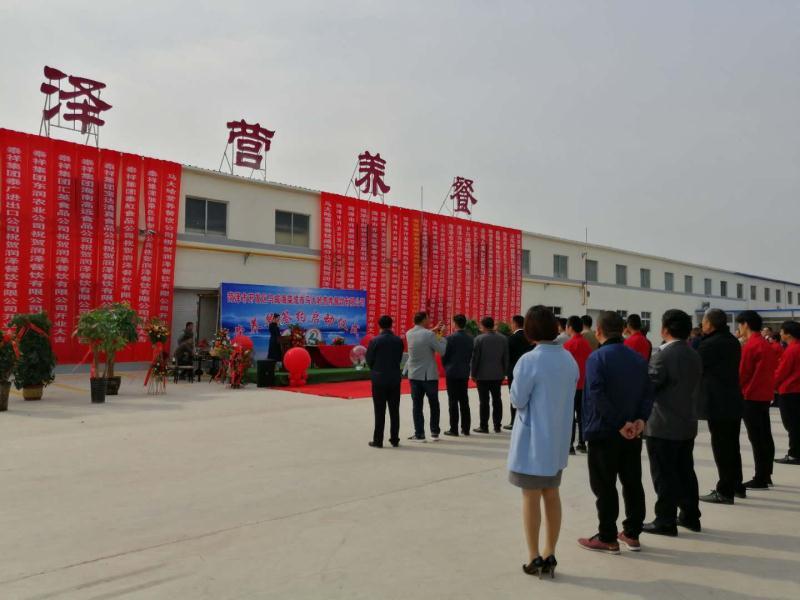 威海最新班车司机赶集网招聘，科技引领招聘新时代
