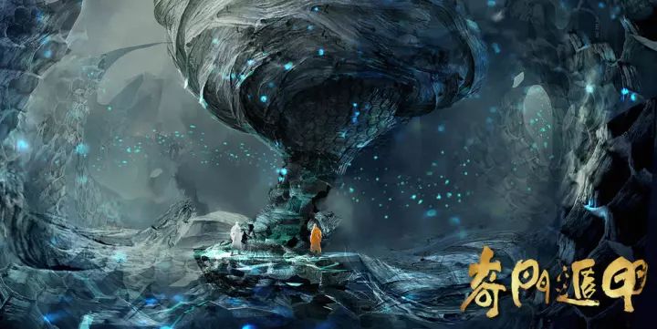 奇幻之旅深入探索，夏紫墨与东方辰的最新章节