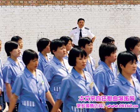 女子监狱男狱警，心灵之旅的启示与美景中的平静