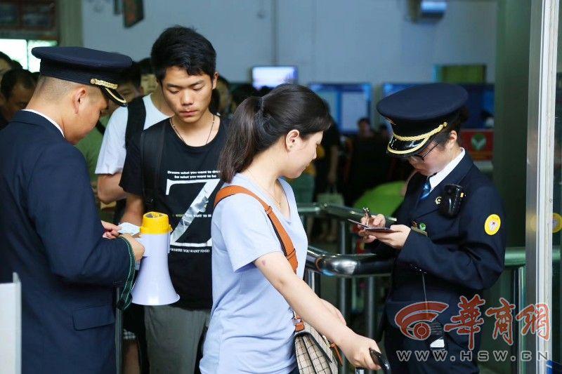 咸阳网约车最新动态，科技重塑出行体验